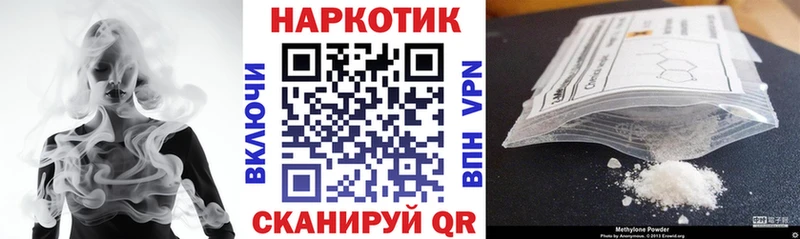 Виды наркотиков купить Людиново Лсд 25 МЕФ ГАШИШ Бошки Шишки