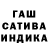 Alpha-PVP СК Being There