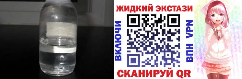 БУТИРАТ бутандиол  Людиново 