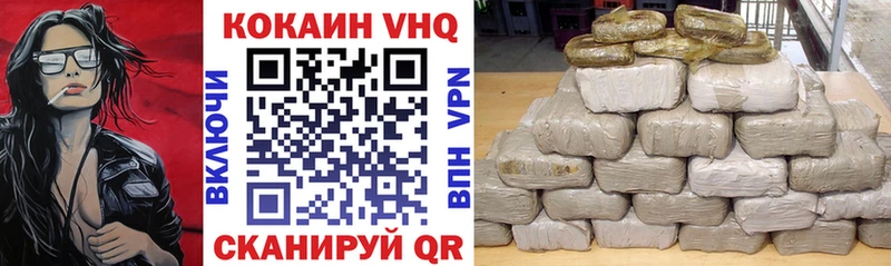 купить   kraken онион  Cocaine 99%  Людиново 