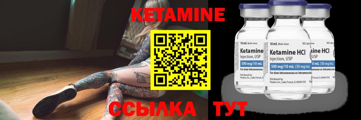 МДМА Людиново