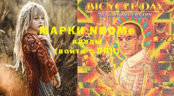 кокс Алексеевка