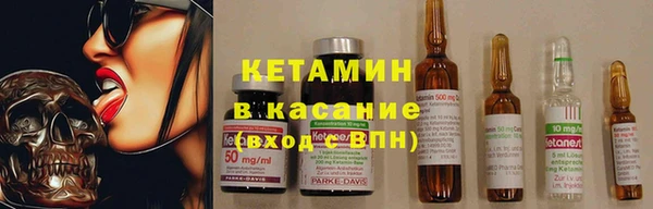 кристаллы Абаза