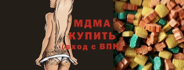 кокс Алексеевка