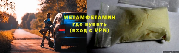 кокс Алексеевка