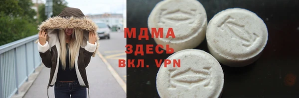 кокс Алексеевка