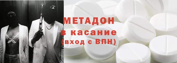 кокс Алексеевка