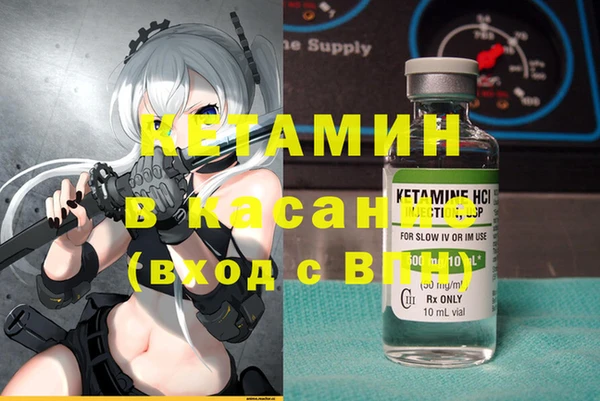 соль курить ск Алзамай