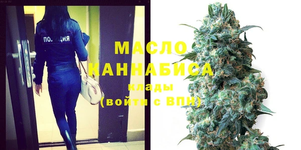 МДПВ Горно-Алтайск