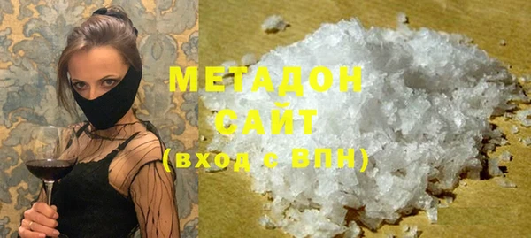 соль курить ск Алзамай