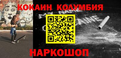 МДМА Кимры