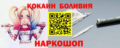 мефедрон Кингисепп