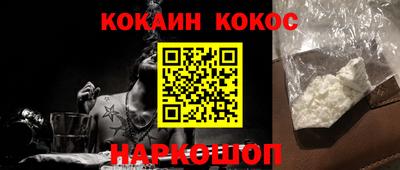 МДМА Кимры