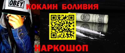 МДМА Кимры