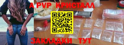 МДМА Кимры
