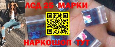 мефедрон Кингисепп