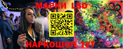 мефедрон Кингисепп