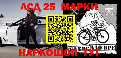 МДМА Кимры
