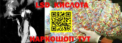 мефедрон Кингисепп