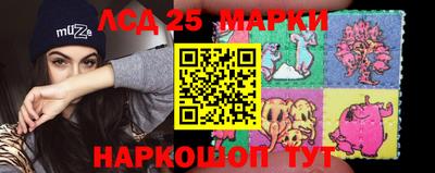 МДМА Кимры