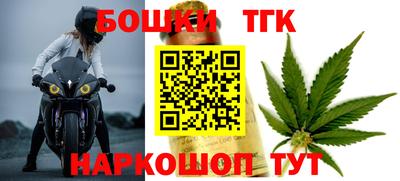 МДМА Кимры