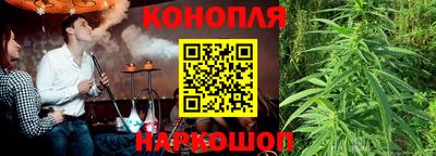 мефедрон Кингисепп