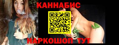 спайс Кинель