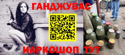 МДМА Кимры