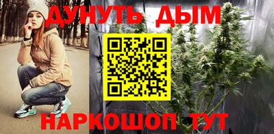 МДМА Кимры