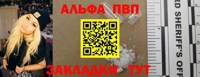 МДМА Кимры
