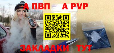мефедрон Кингисепп