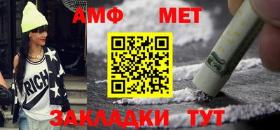 МДМА Кимры