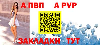 МДМА Кимры
