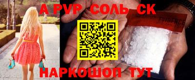 МДМА Кимры