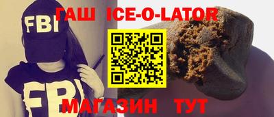 МДМА Кимры