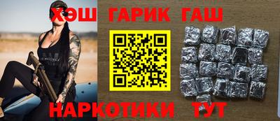 спайс Кинель