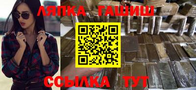 МДМА Кимры