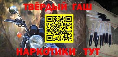 мефедрон Кингисепп