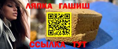 мефедрон Кингисепп