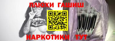 МДМА Кимры