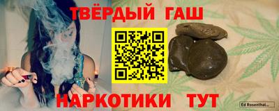 мефедрон Кингисепп