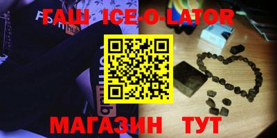 МДМА Кимры