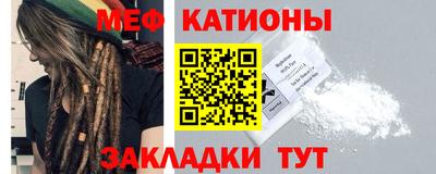 спайс Кинель