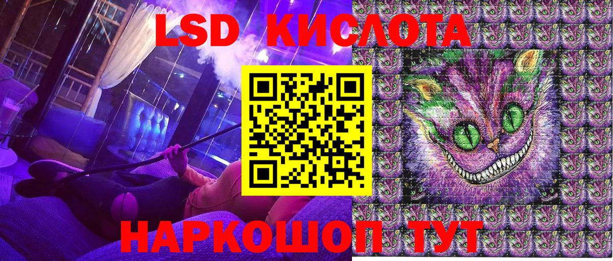 Наркотические марки  Марки NBOMe 1500мкг  Людиново  Вход с VPN  Марки NBOMe 1500мкг 