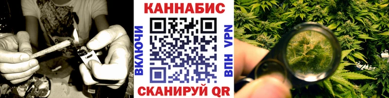 Каннабис MAZAR даркнет клад Людиново сколько стоит